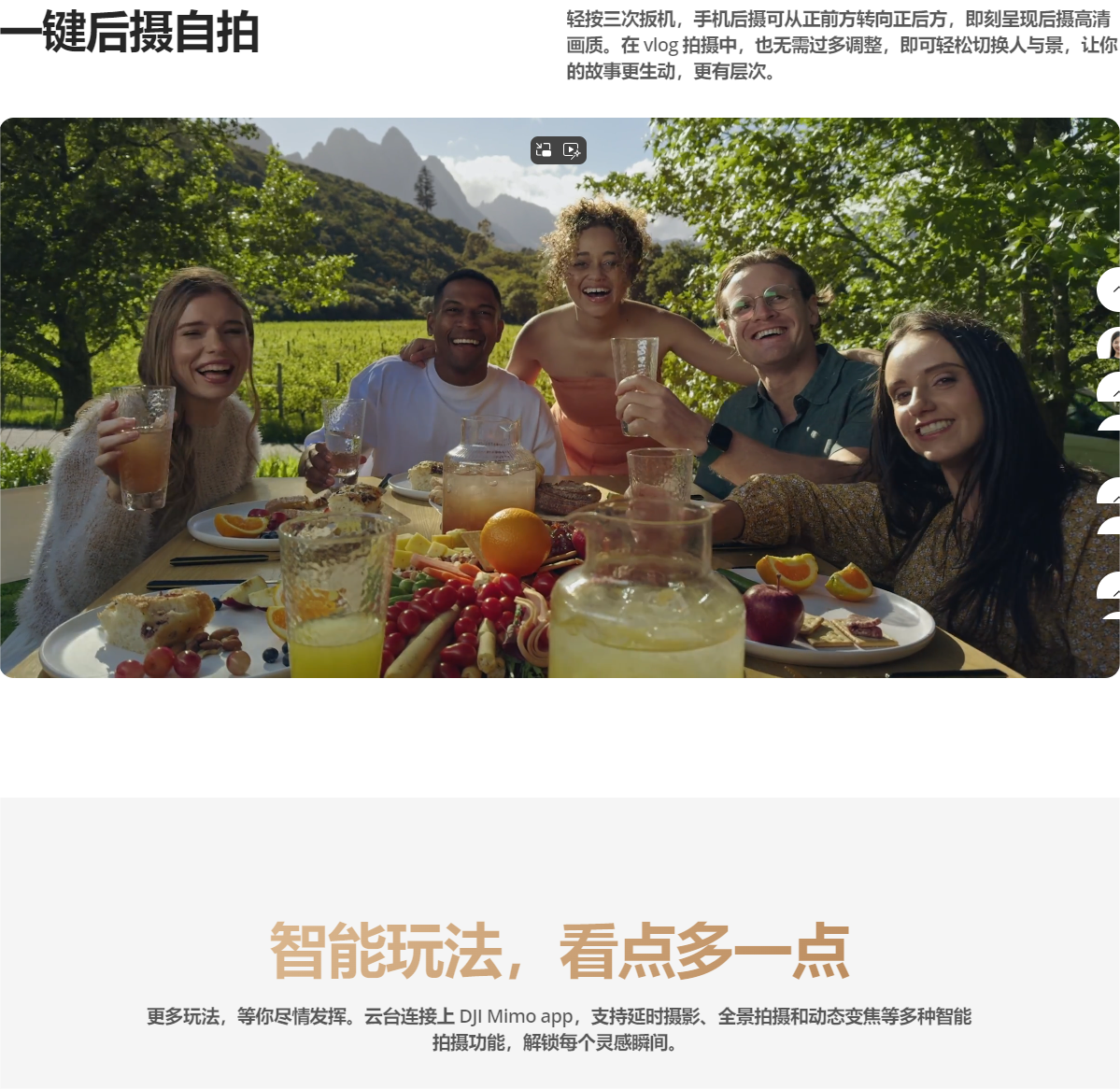caba58361db74292dbe3da43f942cf94.png